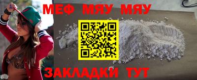 МДМА Берёзовский