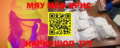 МДМА Берёзовский