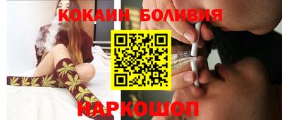 амф Беслан