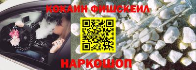 МДМА Берёзовский