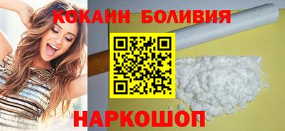 МДМА Берёзовский