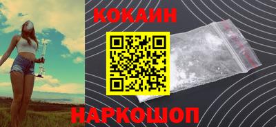МДМА Берёзовский