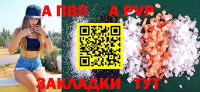 МДМА Берёзовский