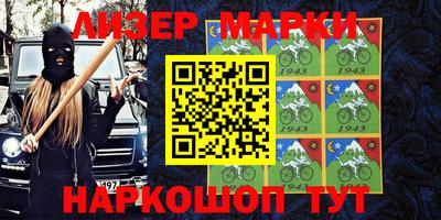 МДМА Берёзовский