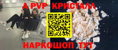 МДМА Берёзовский
