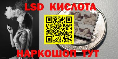 МДМА Берёзовский