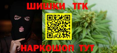 амф Беслан