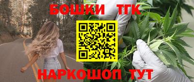 амф Беслан