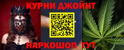 амф Беслан