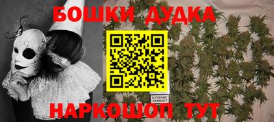 МДМА Берёзовский