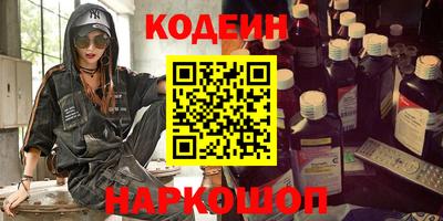 МДМА Берёзовский