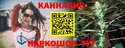 амф Беслан