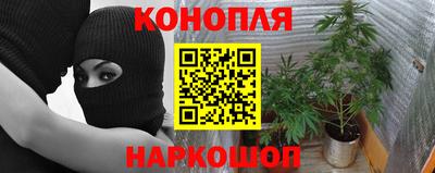 амф Беслан