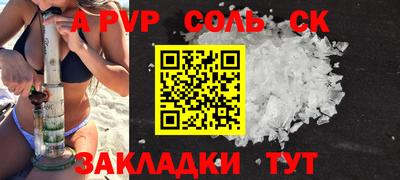 МДМА Берёзовский