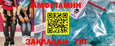 МДМА Берёзовский