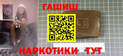 МДМА Берёзовский