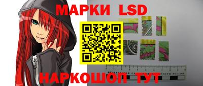МДМА Берёзовский