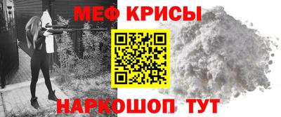 МДМА Берёзовский